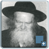 רבי דוד יונגרייז זצ''ל